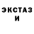 МЕТАДОН VHQ Mega Chaseman