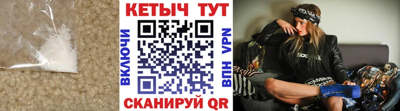 hydra tor  Среднеколымск  нарко площадка клад  Кетамин ketamine 