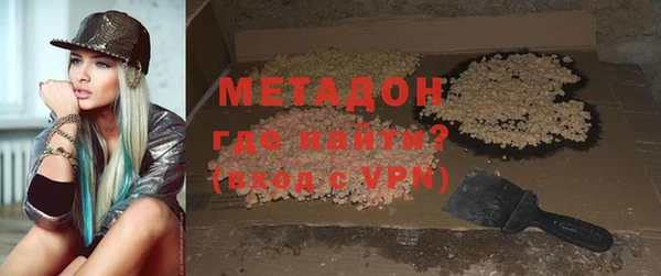 кокаин колумбия Армянск