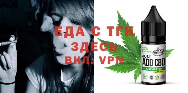 кокаин колумбия Армянск