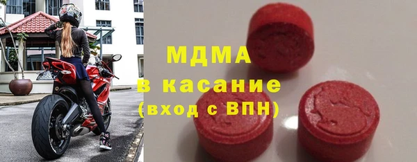 кокаин колумбия Армянск
