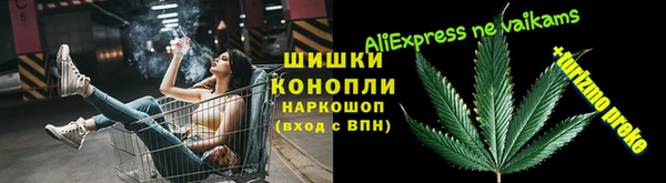 кокаин колумбия Армянск