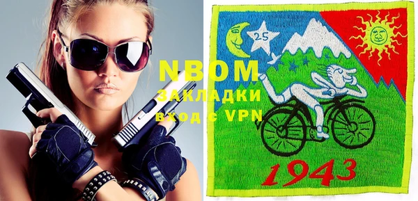 герыч Аркадак