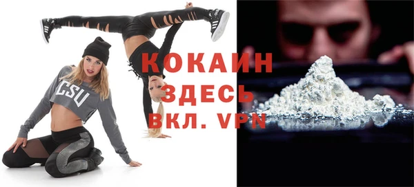 герыч Арсеньев