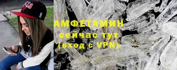 кокаин колумбия Армянск