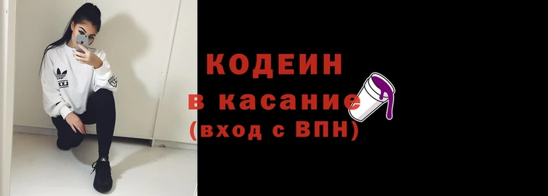 герыч Арсеньев
