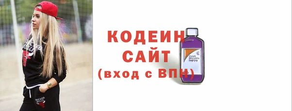 кокаин колумбия Армянск