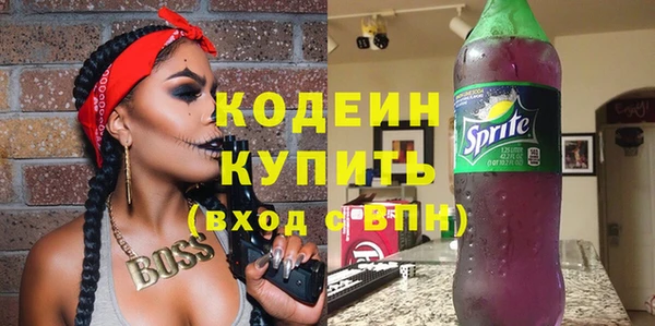 кокаин колумбия Армянск