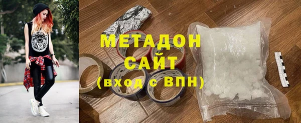 кокаин колумбия Армянск