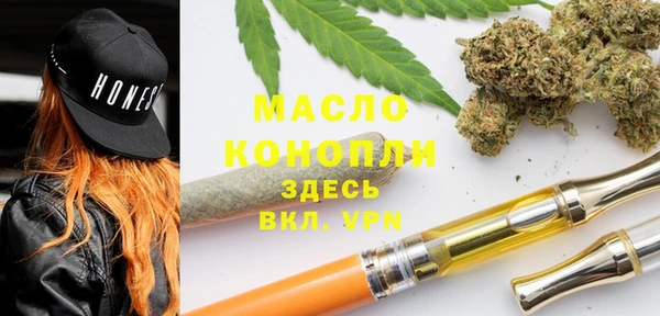 кокаин колумбия Армянск