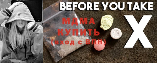 кокаин колумбия Армянск