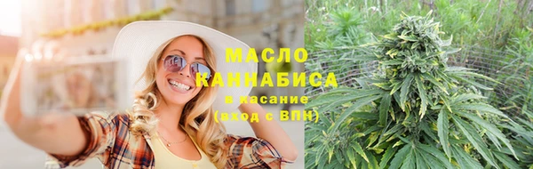 кокаин колумбия Армянск