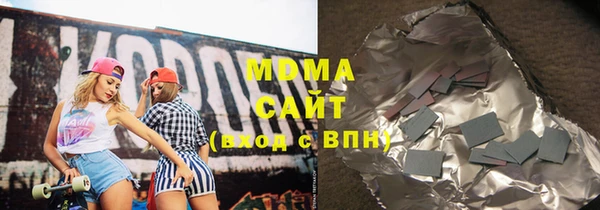 кокаин колумбия Армянск