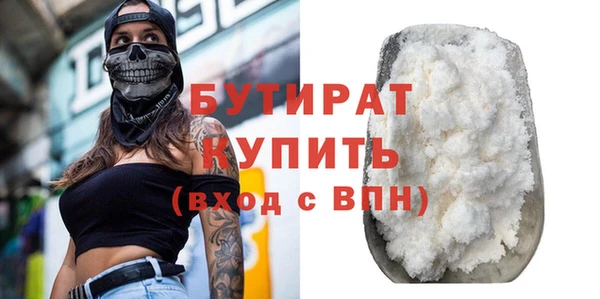 герыч Аркадак